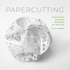 Papercutting: Geometric Designs Inspired by Nature Paperback, Schiffer Publishing, English, 9780764358081