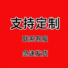 농장 차양막 그늘막 천막 텃밭 원예 온실 과수원, 1, A. 맞춤식 지원 다른 사이즈를 원하면 고객센터에 연락