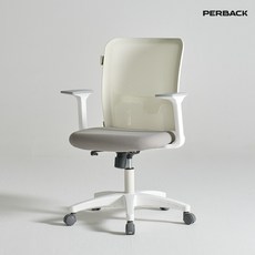 퍼백 윈드백 사무용 의자 자동 습도 조절 기능 국내제조 허리 등받이 학생 공부 컴퓨터 책상, 화이트그레이