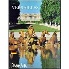 [중고] Versailles | 베르사이유 궁전 소개 도록 (독일어 서적) | staff | Beaux Arts | 1997년