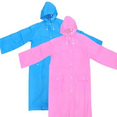 캣냥냥 두껍운 고급 우비 남성비옷