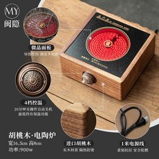 전기 세라믹 백차 주전자 새 유리 스토브 소형 가구, 800ml, A