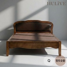 휴리브 [5%추가] 휴테라 퀸 흙침대 황토숯볼 온열 침대(Q), 공통