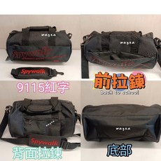 Spywalk 圓桶旅行袋 健身袋, 9115紅字/小款, 1個
