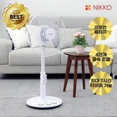 (현대Hmall)니코 발터치 선풍기/리모컨/초미풍/타이머 NKF-PR2971