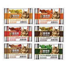 Cat Glory 貓薄荷餅 貓零食 貓餅乾, 1個