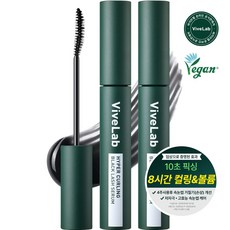 바이브랩 4주 솔루션 블랙 래쉬 세럼 블랙 세럼 속눈썹 영양제, 8ml, 2개
