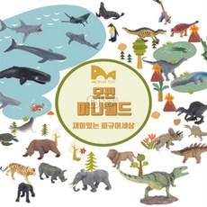 JS 모펀 백상어와 친구들 귀여운동물인형 3세남아장난감
