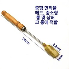 부항 점화 스틱 액세서리 구리망 면사 가정용 점화기 불부항 유리, 중형 면 팁 1개 면 섬유 각 1개, 1개, 기본 색상