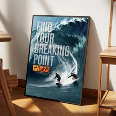 영화 포인트 브레이크 자기 접착 아트 방수 종이 스티커 커피 하우스 룸 벽장식, 1개, 1. HEI-6