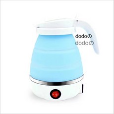 旅行折疊快煮壺 雙電壓全球可用, 藍色600ml 手柄不可折疊 ,兩插頭110V