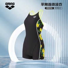 arena 許老闆泳裝 TOUGHSUIT彩虹標訓練款泳衣 耐磨抗氯 愛銳代理正貨 女款泳衣