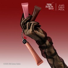 4월 슈퍼 정샘물 립프레션 메탈 세럼 글로스 10ml 455464, 코어 드롭