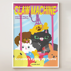 퍼플더스트 인형뽑기 그림 고양이 포스터, 1.인형뽑기캣_A4, 포스터만