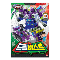 헬로카봇 드릴버스트, 혼합색상, 1개