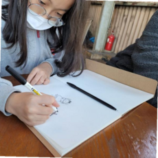 노트 크라프트 무선 드로잉북 가로 중형 59000EA 1EA, 본상품