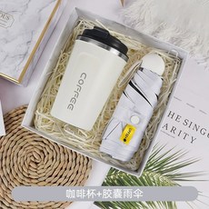 답례품 돌잔치 결혼 행사 기념품 단체선물 잔치, AD. 커피잔  캡슐 우산