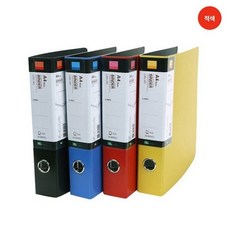 리멤버 투톤D링바인더 LPD-305(A4 두께 5cm 적색)rio3+8pYP