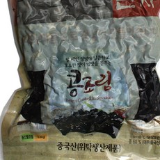 업소 식자재용 콩자반조림 1kg 반찬용 김밥집 반찬용, 1개