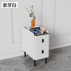 무선 충전 테이블 침대 옆 협탁 모던 조명 독서 무드등 사이드 미니 소형, 안전포장, 화이트 (무선충전)