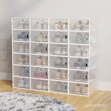 鞋盒加厚彩色收納盒透明收納鞋子神器省空間網紅塑料防塵折疊鞋櫃, 1個, 透明12格,33.5*22.5*14CM