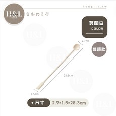 矽膠雙頭攪拌棒 - 長柄勺 餐具 冰沙勺 調酒勺 雙頭矽膠刮刀, 【莫藍白】雙頭款, 1個, 莫藍白