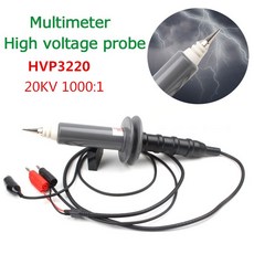 고전압 프로브 40KV 멀티미터 1000X 감쇠 대역폭 10MHZ 20KV 30KV HVP 40 3230 3220, HVP-3220, 1개