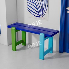 컬러 벤치 의자 북유럽 스타일, 파란색 1인용 스툴 (61x44x24cm)