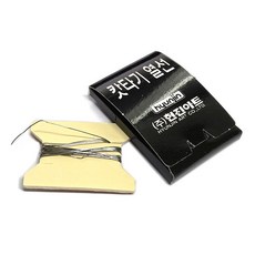 현진아트 우드락 커터기 열선 1.2M 낱개, 2개