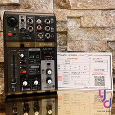 Yamaha AG03 MK2 LSPK 直播電競Podcast適用 公司貨一年保固, AG03 MK2 黑色 單主機