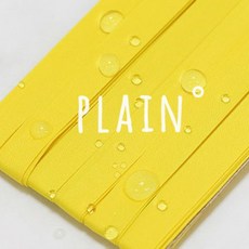 패션스타트 앙앙 플레인 방수바이어스테이프 옐로우 1개입, 1개