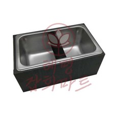 베네몰 YJ 넉박스 스텐내피 대형 1EA 너크박스