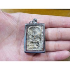 §能量礦石§ 泰國龍宮舍利雕刻墜子 SAMROIYOD山脈龍宮舍利石能量墜飾, 1