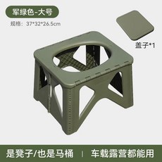 야외용 변기 의자 비상 캠핑 성인 휴대용 탈취 접이식 자가 운전 여행용 (색상-Army green adult), 03 Black Grey