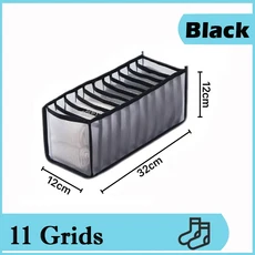 양말 브래지어 의류 보관함 침실 옷장 정리함 캐비닛 서랍 속옷 바지, black 11 grids, 1개