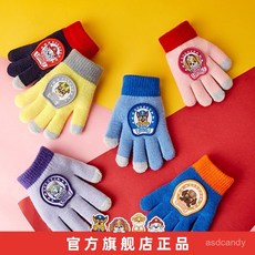汪汪隊兒童半指翻蓋手套，卡通針織毛線手套，保暖寫字手套，台灣出貨