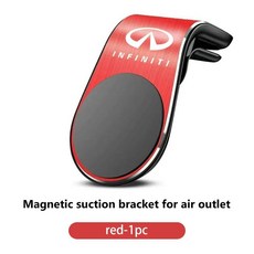 인피니티 마그네틱 차량용 핸드폰 거치대 금속 스탠드 자동차, 기본, 4. INF-03W-red-1PCS-