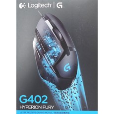 로지텍 Hyperion Fury 게이밍마우스, G402, 혼합색상