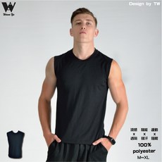 Wawa Yu品牌服飾 涼感衣-背心-男版
