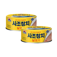 사조해표 살코기 참치 안심따개, 20개, 100g