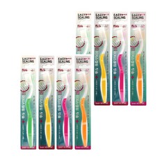 이지 스켈링 칫솔 /이중 미세모 풍성한칫솔모, 1개, 8개