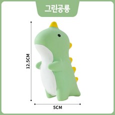 반려동물 강아지 라텍스 삑삑이 장난감 토이, 1개, 그린공룡