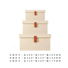 고급 가죽 휴대품 호텔 보관함 캐비닛 수납상자 보관, 1개, U. 하얀색