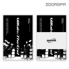 [POCA ver] DRIPPIN 드리핀 정규앨범 1집 Villain The End