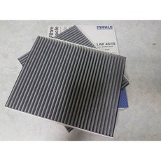 SFF雙B賣場 BMW F01/F02/F10/F11/F18 MAHLE冷氣濾網組 (2片1組) LAK1120/S, 1個, MAHLE, MAHLE