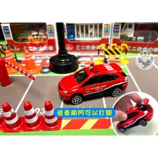 奧麗迷你合金車 台灣計程車 警車 消防車 迴力仿真小汽車玩具 1:64比例, 消防轎車, 1個