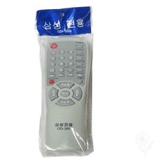 너블룸 삼성TV리모컨 전용