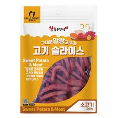 참좋은간식 그대로 말랑 고구마 고기 슬라이스, 2개, 200g