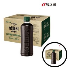 아카페라 심플리 디카페인 아메리카노 1박스 20개 cju+694bN, 150ml