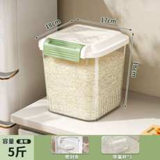 家用密封儲米罐 糧食收納桶, 透明【5斤】帶量杯+密封條